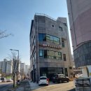 항아리보쌈(가오점) 이미지