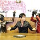 천하명가 이미지