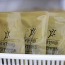 연산당당한방병원 이미지