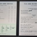 스타벅스창원상남로점