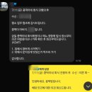 송정대로 | 구미 송정동 맛집 윤쉐프의고기집 꿀배갈비살 후기