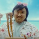 플비 이미지