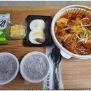 바른김치찜 이미지