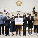 주)아이랩 이미지