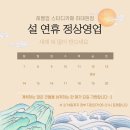 레벨업스터디카페 이미지