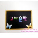 아트방 이미지