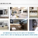 라펜앤
