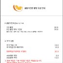 서광사진관