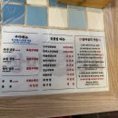 연산상회 이미지