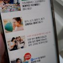 제시잉글리쉬 이미지