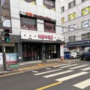 다둥이 축산 이미지