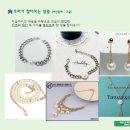 폭스스토리