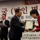 명인명품