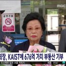 광원농장 네이버블로그