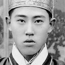 황족 Daum카페