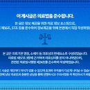 지디치과의원 이미지