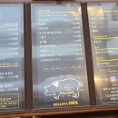 바른고기(여수소호점) 이미지