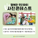 행복맘센터 이미지