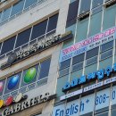 스타디움당구클럽 이미지