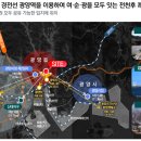 광양용강중학교 이미지