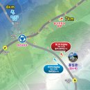 해안회전교차로~을지전망대 이미지