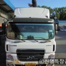 신명특장공업 이미지