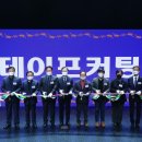 금천뮤지컬센터 네이버블로그