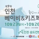 업브레인 이미지