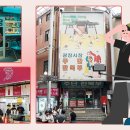 시장