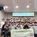 특별한하루 이미지