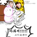 수영농장 이미지