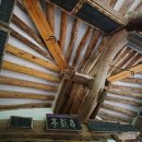 용소 上 이미지