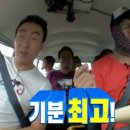 쌍둥이네 회 포차 이미지