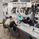 석촌역6번출구(뒤) 이미지