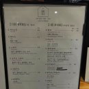 카페33-3 - 김제시 요촌5길 33-3 | 카페33-3