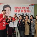 한국유치원 이미지