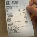마닐로우 | 육회쫄면맛집 마닐로우 명지대점 포장후기