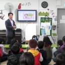 4월 천안지역아동센터 - 실종유괴의 예방방지교육, 약물오.남용 교육실시 이미지