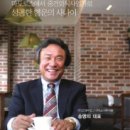 (주)리더스푸드 - 39127 | (주)리더스푸드