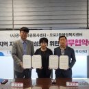 오포2동-27 이미지