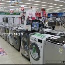 태진세탁 네이버블로그