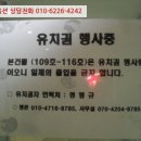 109-금촌2-109 이미지