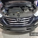 차사랑카써비스 이미지