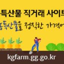 사이버굿 이미지