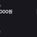 침사랑안마지압원 이미지