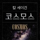 일하는여성아카데미 이미지