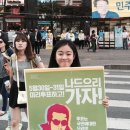 오픈테이블