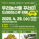 성북29 이미지