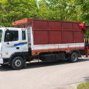 동양부분정비 이미지