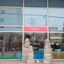 세븐일레븐 제주아라점 | 제주공항 근처 숙소 라마다 제주시티홀 스탠다드 트윈